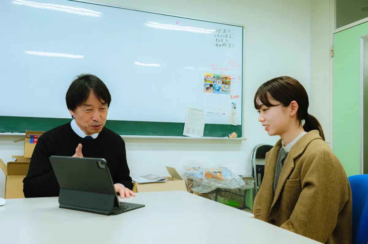 ビジネスコミュニケーション学専攻 サムネイル