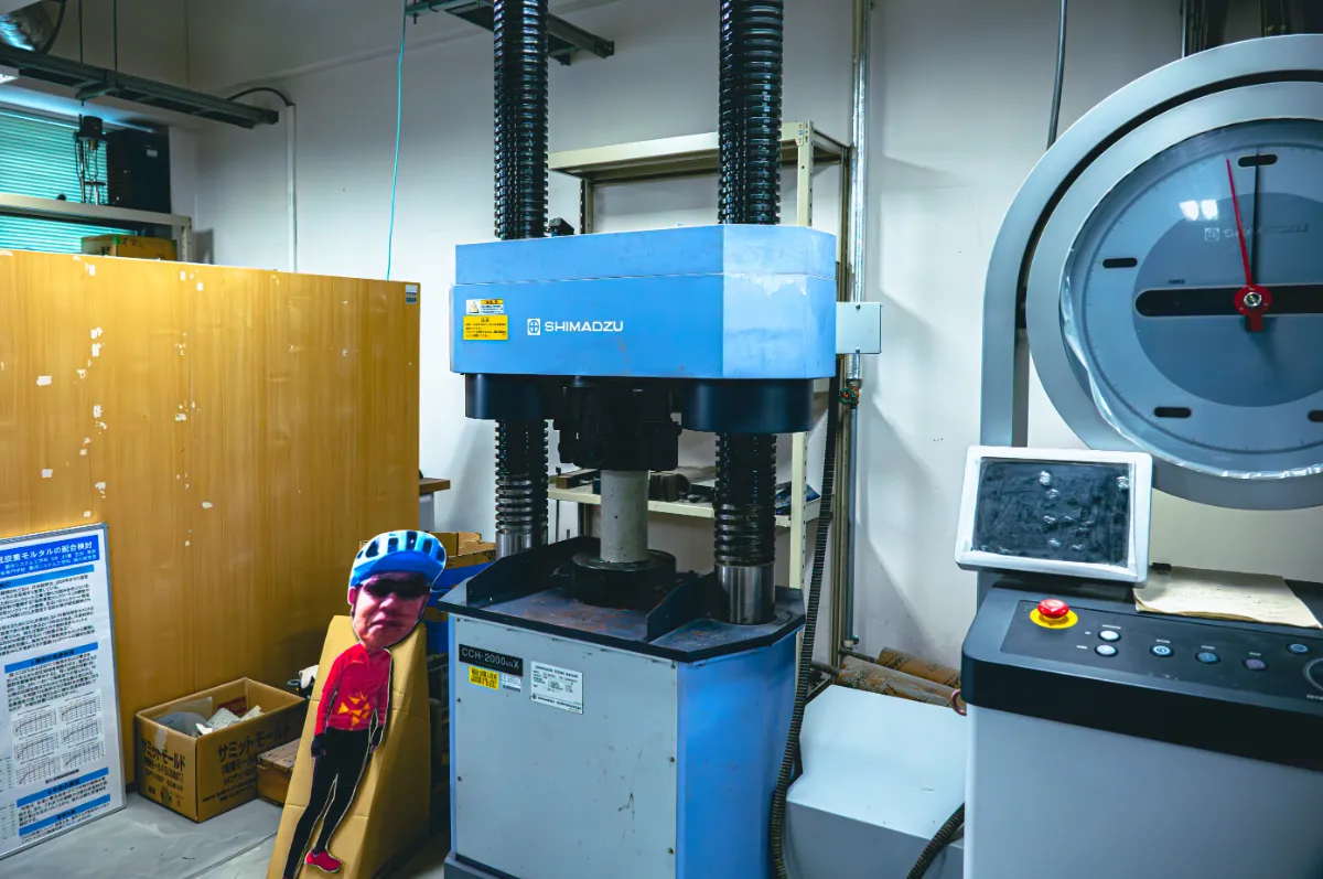 緑川研究室(コンクリート工学) サムネイル