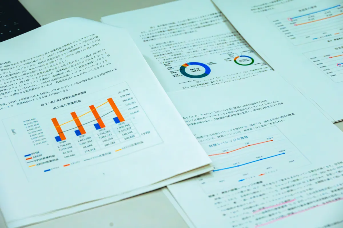 経営分析論 サムネイル