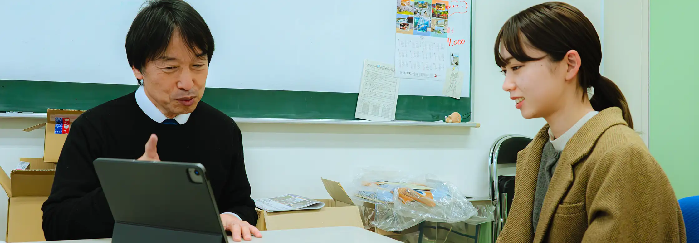 福島高専 ビジネスコミュニケーション学専攻