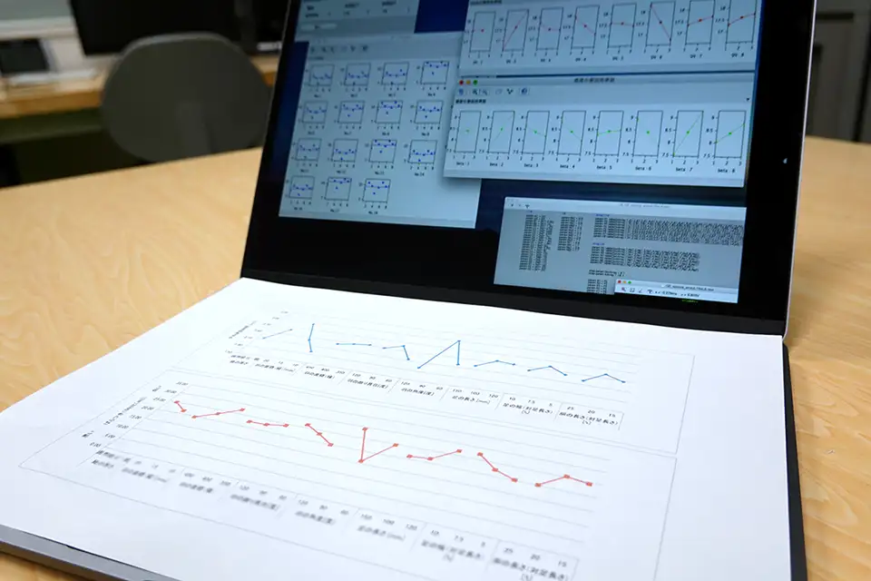 品質工学 サムネイル